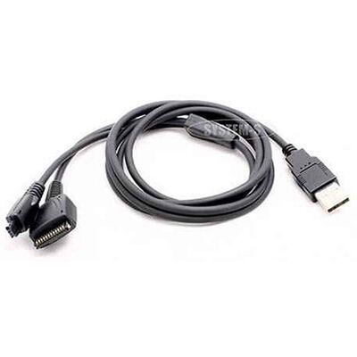 SYSTEM-S Cavo di ricarica USB (solo carica) per HP Jornada 520 540 545 548 560 564 565 567 568 928 SYSTEM-S Cavo di ricarica USB (solo carica) per HP Jornada 520 540 545 548 560 564 565 567 568 928
