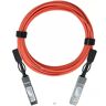 BlueOptics 40 GB-F10-QSFP-BO, Lunghezza del Cavo: 10 m, Anschluss 1: QSFP, Anschluss 2: QSFP, Gewicht: 110 g, Paketgewicht: 120 g (40GB-F10-QSFP-BO) Marca