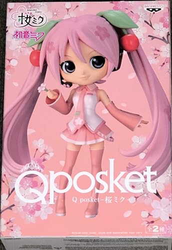 Banpresto Figura Sakura Miku Ver.B Hatsune Miku Q posket 14cm