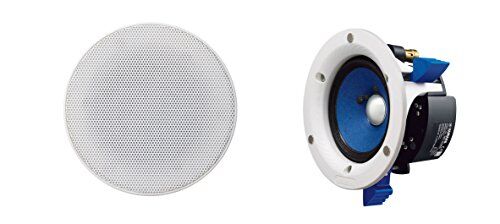 Yamaha NS-IC400 Diffusori In-Ceiling, colore white