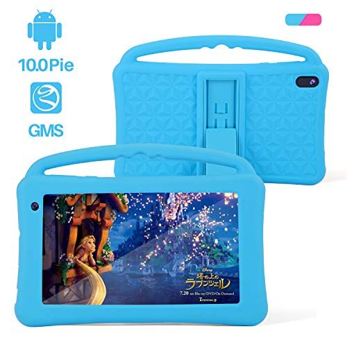 vatenick Tablet per bambini Schermo IPS da 7 pollici Quad-core Android 10.0 2 GB RAM 32 GB ROM Google Play preinstallato con custodia blu Certificato GMS Giocattolo per bambini Regalo per bambini (rosa) (blu)
