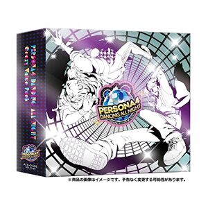 Atlus Persona 4: Dancing All Night Crazy Value Pack [PSVita]Persona 4: Dancing All Night Crazy Value Pack [PSVita] (Japan Import)