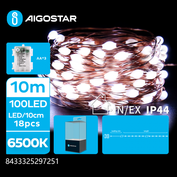 aigostar catena luminosa a batteria 3aa con fili in rame 100 led - 6500k luce fredda 8 modalitÃ  illuminazione 10mt ip44 interno/esterno