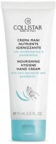 Collistar Crema Mani Nutriente Igienizzante con antibatterico e postbiotico 75 Ml