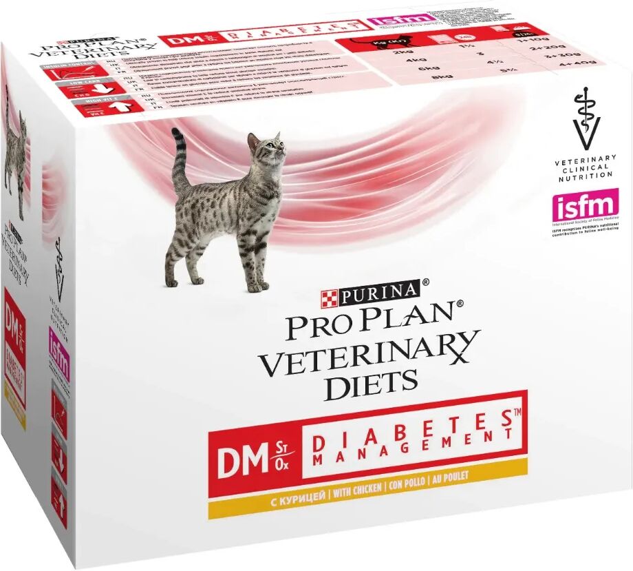 amicafarmacia purina pro plan veterinary diets multipack umido gatto dm diabetes management st/ox pollo 10 bustine