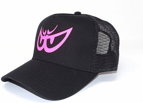 Cappellino Berik Mid Visor Collection Nero Occhio Fucsia taglia unica