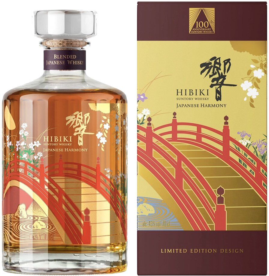 Suntory Japanese Blended Whisky Hibiki Harmony Limited Edition