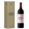 Petra Toscana Rosso Igt Hebo 2021 Magnum