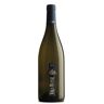 Villa Russiz Collio Pinot Bianco Doc 2022