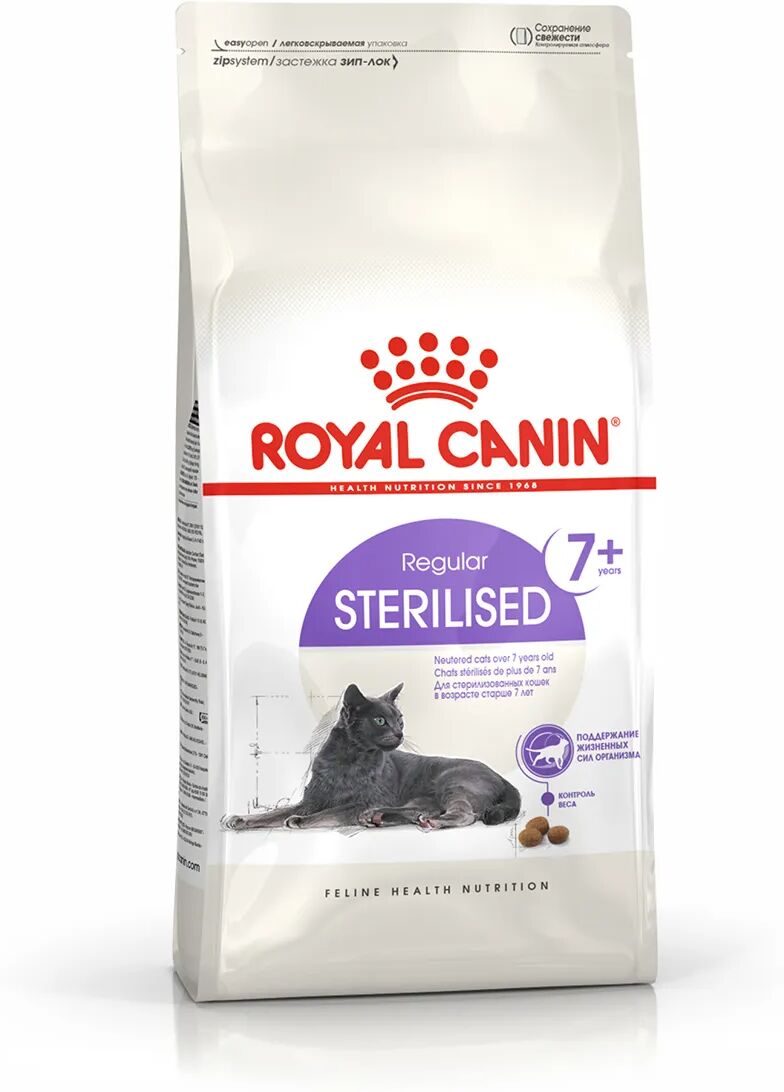 royal canin cat sterilised +7 alimento completo per gatti sterilizzati 1.5kg