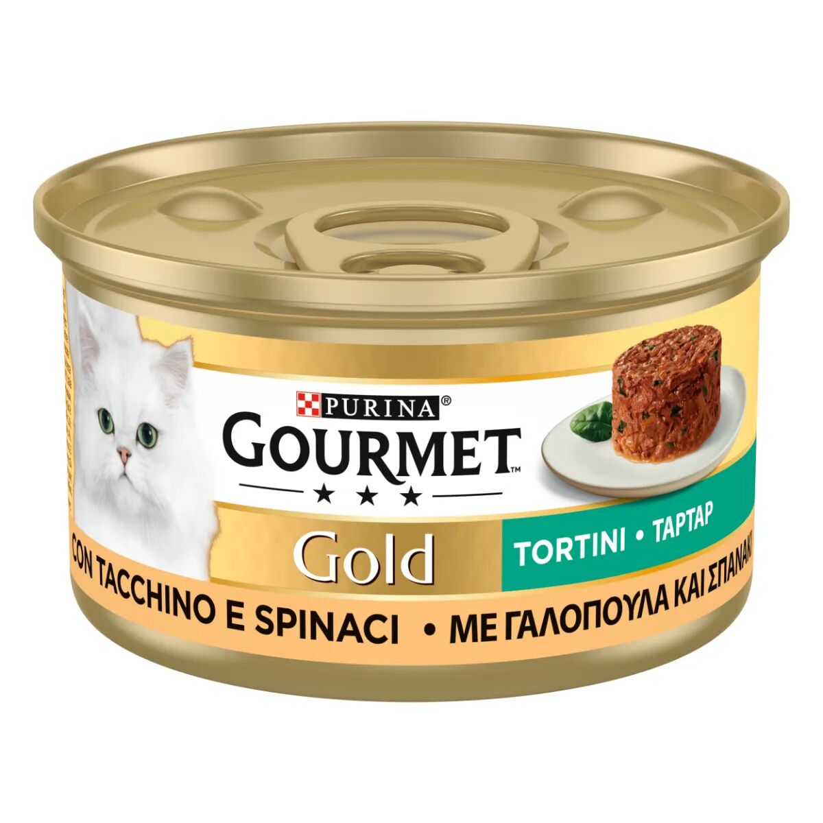 GOURMET Gold Tortini Cat Lattina Multipack 24x85G TACCHINO E SPINACI