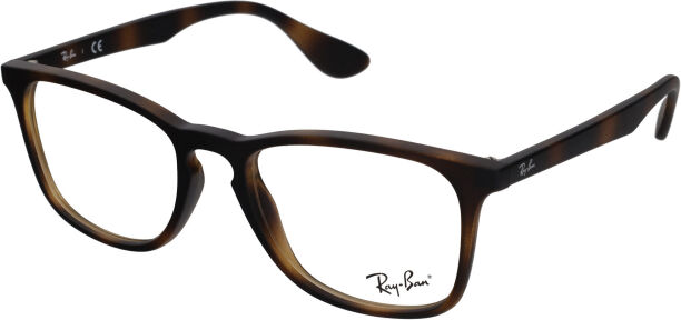 Ray-Ban RX7074 5365