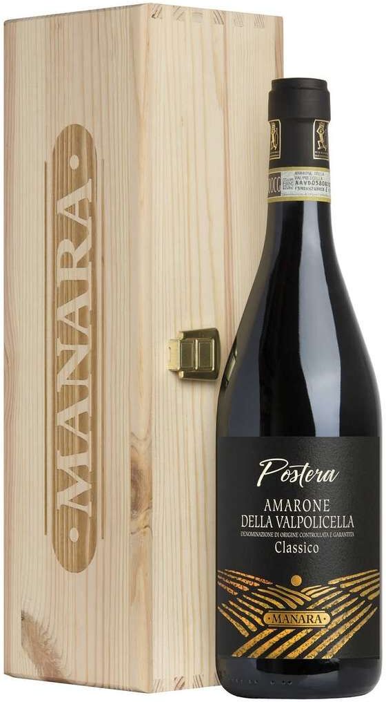 Manara Amarone docg "postera" in cassa legno