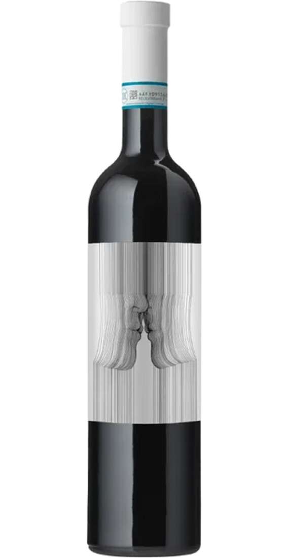 Plozza Rosso valtellina "silver edition seduzione" doc