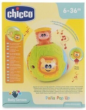 Chicco Gioco Palla Pop Up