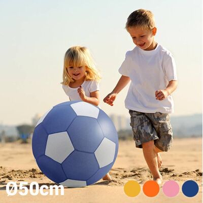ALTRO Palla Gonfiabile 50cm Colori Assortiti Giochi Piscina Giardino ALTRO Palla Gonfiabile 50cm Colori Assortiti Giochi Piscina Giardino