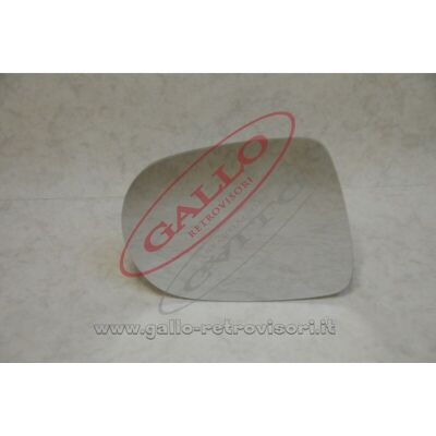 ADI Vetro Specchietto Esterno Lato Dx Compatibile Con Lexus Rx 450 H Dal 2009 Al 201 ADI Vetro Specchietto Esterno Lato Dx Compatibile Con Lexus Rx 450 H Dal 2009 Al 201