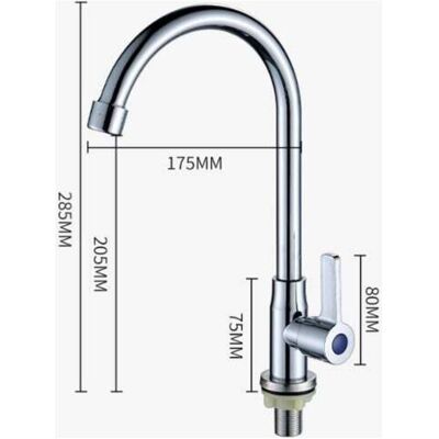 URSUS Rubinetto In Ottone, Rubinetto Singolo Per Acqua Fredda, Accessori Da Cucina, Lavello Per Verdure, Rubinetto Per Lavabo, Rubinetto Per Acqua In Lega Di Zinco, Rubinetto Da Cucina Verticale, Distributo URSUS Rubinetto In Ottone, Rubinetto Singolo Per Acqua Fredda, Accessori Da Cucina, Lavello Per Verdure, Rubinetto Per Lavabo, Rubinetto Per Acqua In Lega Di Zinco, Rubinetto Da Cucina Verticale, Distributo