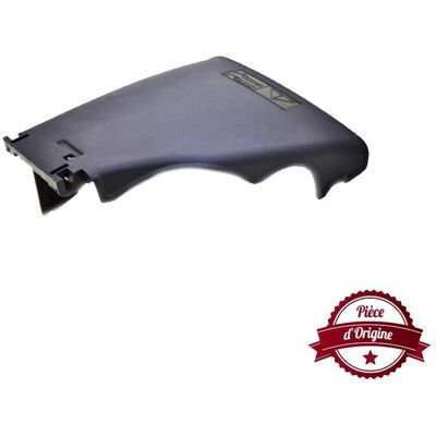CASTELGARDEN Deflettore Ejection Laterale Lama Sollevatore / Ggp - 125600056/0 CASTELGARDEN Deflettore Ejection Laterale Lama Sollevatore / Ggp - 125600056/0