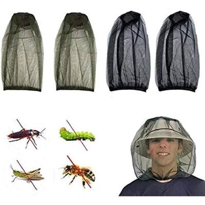 DPZO Set Da Pesca Per Esterni Composto Da 4 Pezzi, Che Include Cappello Anti-insetti, Zanzariera, Retina Per La Testa, Maschera Per Il Viso E Attrezzatura Da Viaggio/campeggio. DPZO Set Da Pesca Per Esterni Composto Da 4 Pezzi, Che Include Cappello Anti-insetti, Zanzariera, Retina Per La Testa, Maschera Per Il Viso E Attrezzatura Da Viaggio/campeggio.