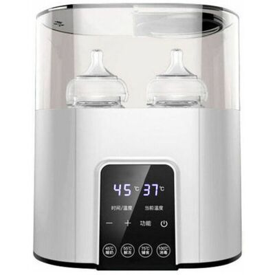 SANS MARQUE Scaldabiberon Universale Intelligente, Sterilizzatore A Riscaldamento 220v, Scaldalatte E Scaldapappa Elettrico Con Timer SANS MARQUE Scaldabiberon Universale Intelligente, Sterilizzatore A Riscaldamento 220v, Scaldalatte E Scaldapappa Elettrico Con Timer