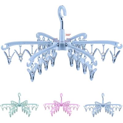 OEM Stendibiancheria Pieghevole, Set Da 24 Pezzi, Per Calzini, Asciugamani, Biancheria Intima, Solette (blu) - Crezuo OEM Stendibiancheria Pieghevole, Set Da 24 Pezzi, Per Calzini, Asciugamani, Biancheria Intima, Solette (blu) - Crezuo