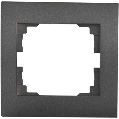 KANLUX Placca 1 Postazione Orizzontale – Grafite – Abs 81 81x80mm KANLUX Placca 1 Postazione Orizzontale – Grafite – Abs 81 81x80mm
