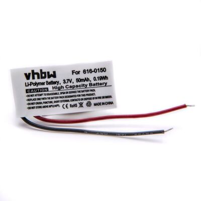 VHBW - 1x Batteria Compatibile Con Apple Ipod Shuffle 5g, 5th Generation, A1373 Mp3 Music Player Lettore Musicale (50mah, 3,7v, Li-poly) VHBW - 1x Batteria Compatibile Con Apple Ipod Shuffle 5g, 5th Generation, A1373 Mp3 Music Player Lettore Musicale (50mah, 3,7v, Li-poly)