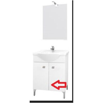 VDS R Base X Mobile Bagno Desy 58 Bianco VDS R Base X Mobile Bagno Desy 58 Bianco