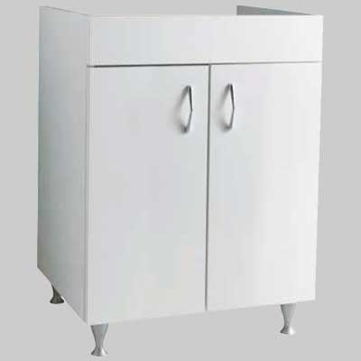 Made in Italy Mobile Bianco Per Lavapanni Braies P 50 X L 60 Cm Con Piedi Made in Italy Mobile Bianco Per Lavapanni Braies P 50 X L 60 Cm Con Piedi