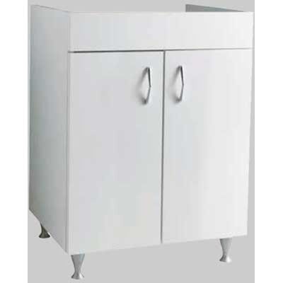 Made in Italy Mobile Bianco Per Lavapanni Braies - P 50 X L 60 Cm Con Piedi Made in Italy Mobile Bianco Per Lavapanni Braies - P 50 X L 60 Cm Con Piedi