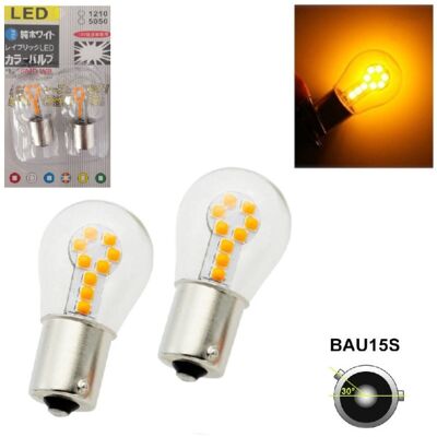 NO BRAND Комплект От 2 Броя Led Лед Крушки 18 Smd Bau15s (py21w) 12v Оранжеви Жълти Асиметрични Пинове В Блистер NO BRAND Комплект От 2 Броя Led Лед Крушки 18 Smd Bau15s (py21w) 12v Оранжеви Жълти Асиметрични Пинове В Блистер