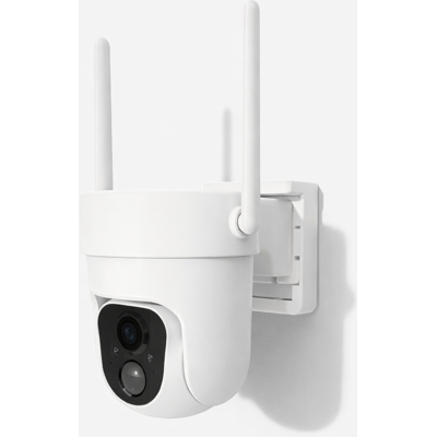 OEM Telecamera Wifi Da Esterno Vicosafe 2k X75/w - Telecamera Ip Wireless Con Supporto Per L'App Vicohome OEM Telecamera Wifi Da Esterno Vicosafe 2k X75/w - Telecamera Ip Wireless Con Supporto Per L'App Vicohome