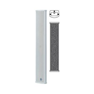 KARMA Cs220 Altoparlante Diffusore Passivo A Colonna 40w Bianco 20w Rms - KARMA Cs220 Altoparlante Diffusore Passivo A Colonna 40w Bianco 20w Rms -