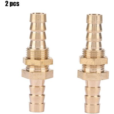 EOSNOW Adattatore Connettore Accoppiatore Raccordo Portagomma In Ottone Da 2 Pezzi (8 Mm) EOSNOW Adattatore Connettore Accoppiatore Raccordo Portagomma In Ottone Da 2 Pezzi (8 Mm)