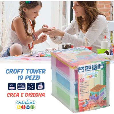 BAKAJI Cassettiera 3 Cassetti Con 19 Pezzi Accessori Disegno Decorazione Per Bambini BAKAJI Cassettiera 3 Cassetti Con 19 Pezzi Accessori Disegno Decorazione Per Bambini