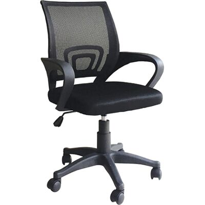 ALTRO - Sedia Poltrona Ufficio O Studio Giove Con Braccioli Nero Poltrona Direzionale ALTRO - Sedia Poltrona Ufficio O Studio Giove Con Braccioli Nero Poltrona Direzionale