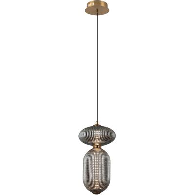 ITALUX Lampada A Sospensione Nico Nero Vetro Fumé Led 11w ITALUX Lampada A Sospensione Nico Nero Vetro Fumé Led 11w