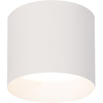 LIGHT PRESTIGE Spot Soffitto Tondo Bianco 8,2cm Gx53 7w Kendal Lp LIGHT PRESTIGE Spot Soffitto Tondo Bianco 8,2cm Gx53 7w Kendal Lp