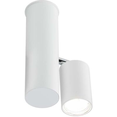 SHILO Faretto Soffitto Bianco Tondo Orientabile Gu10 10w SHILO Faretto Soffitto Bianco Tondo Orientabile Gu10 10w