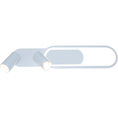 LIGHT PRESTIGE Plafoniera Moderna Bianca 2xgu10 + Led Cct 18w Parma Lp LIGHT PRESTIGE Plafoniera Moderna Bianca 2xgu10 + Led Cct 18w Parma Lp