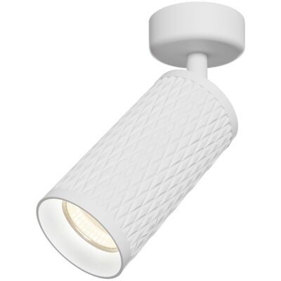 MAYTONI Focus Design Plafoniera 1 Luce Bianca Gu10 Alluminio MAYTONI Focus Design Plafoniera 1 Luce Bianca Gu10 Alluminio