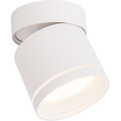 LIGHT PRESTIGE Faretto Da Soffitto Moderno Decorativo Orientabile Bianco Rotondo 8 Cm Ø8,2cm 1xgx53 7w Kendal LIGHT PRESTIGE Faretto Da Soffitto Moderno Decorativo Orientabile Bianco Rotondo 8 Cm Ø8,2cm 1xgx53 7w Kendal