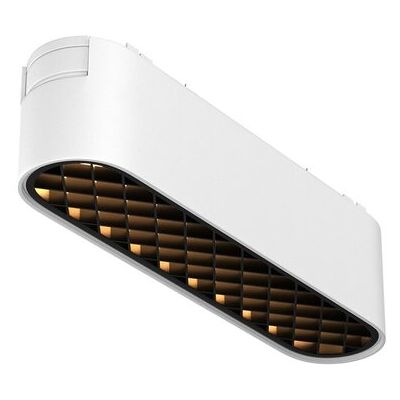 MAYTONI - Basis Grid - 3000K - 6W - Sistema di illuminazione a binario MAYTONI - Basis Grid - 3000K - 6W - Sistema di illuminazione a binario