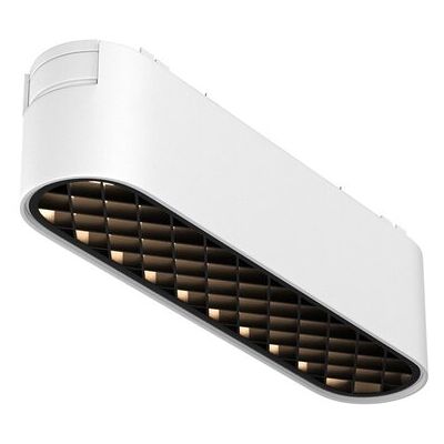 MAYTONI Lampada Binario 1 Fase Bianca Led 6w 4000k Basis MAYTONI Lampada Binario 1 Fase Bianca Led 6w 4000k Basis
