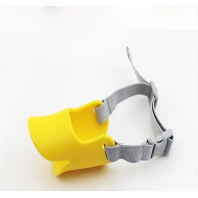 Zone Bocca Per Cani Regolabile, Design A Bocca D'Anatra Chiusa In Stile Ciarlatano, Maschera Protettiva Carina, Ferma-morsi Abbaiati, Alta Qualità, Giallo Medio Zone Bocca Per Cani Regolabile, Design A Bocca D'Anatra Chiusa In Stile Ciarlatano, Maschera Protettiva Carina, Ferma-morsi Abbaiati, Alta Qualità, Giallo Medio