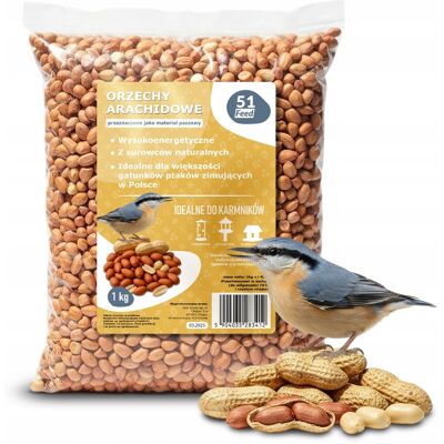 OEM 51feed Arachidi Rosse 1kg OEM 51feed Arachidi Rosse 1kg