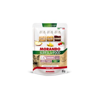 MARCA Cibo Gatto Morando S/food Steril.85 G Manzo 24 Pz MARCA Cibo Gatto Morando S/food Steril.85 G Manzo 24 Pz