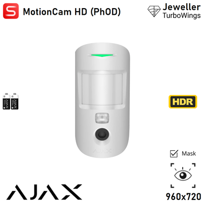 AJAX 116768 - Superior - Superior Motioncam Am (phod) Jeweller - Rilevatore Di Movimento Ir Wireless Superior Motioncam Am (phod) Jeweller - Colore White - Sicurezza Professionale AJAX 116768 - Superior - Superior Motioncam Am (phod) Jeweller - Rilevatore Di Movimento Ir Wireless Superior Motioncam Am (phod) Jeweller - Colore White - Sicurezza Professionale