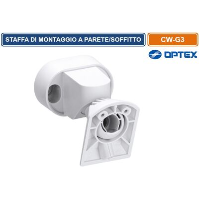 Optex Cw-g3 Staffa Di Montaggo A Parete Soffitto Compatibile Con La Serie Flx Grado 3 Optex Cw-g3 Staffa Di Montaggo A Parete Soffitto Compatibile Con La Serie Flx Grado 3